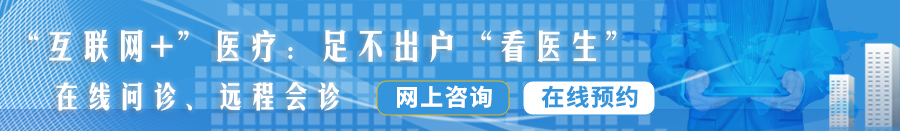 操我吧大鸡吧乳房插我骚逼嗯嗯视频网站